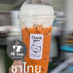 ชาไทยเข้ม