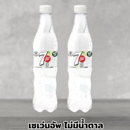 สไปรท์ 7 UP [ไม่มีน้ำตาล]