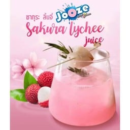 น้ำลิ้นจี่ซากุระ