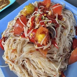 ตำขนมจีน