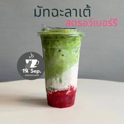 มัทฉะสตรอเบอร์รี่นมสด