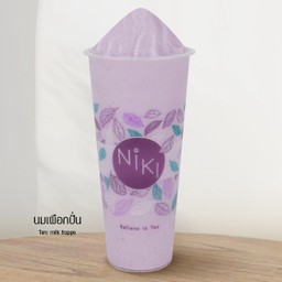 นมเผือกปั่น