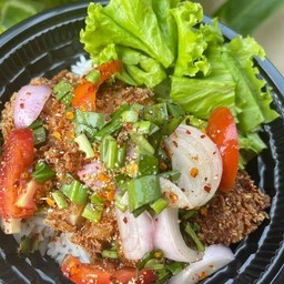 ข้าวยำไก่แซ่บ