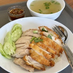 ข้าวมันไก่ผสม