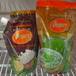 ลอดช่องวัดเจษ ขนาด ครึ่ง กิโล