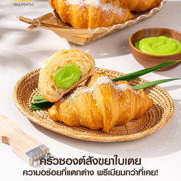 MENU_3117358dl_1746113457