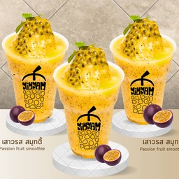 ยีราฟ-เสาวรสสดๆปั่น(ใช้เสาวรส 3-4ลูกใหญ่ๆจ๊า)