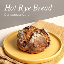 Hot Rye Bread