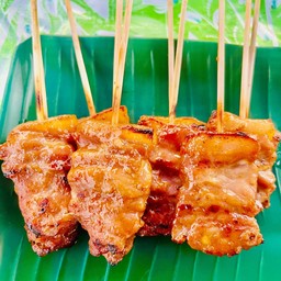 หมูปิ้งย่าง 10 ไม้