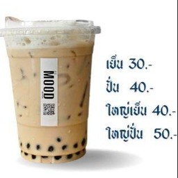 ชานมใต้หวัน