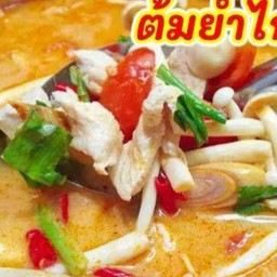 ต้มยำน้ำข้น  ไก่