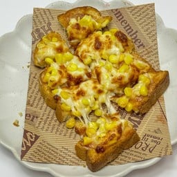 ปังคิว ชาถัง(ฟรีมุก) เชียงใหม่