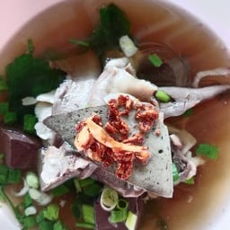 โกซีก๋วยจั๊บสามภพ