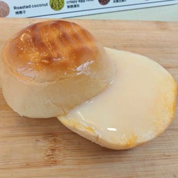 ปังปิ้งสุดคลาสสิค