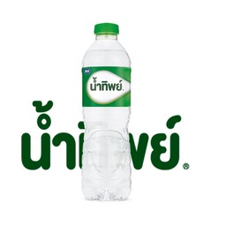 น้ำเปล่า