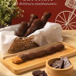Chocolate Stick 