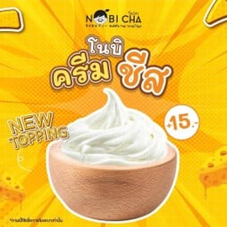 ครีมชีส 2 ช็อต