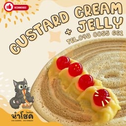 โตเกียวนำโชค