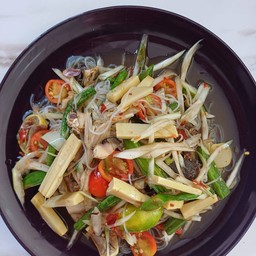 ตำป่า