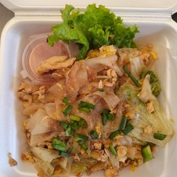 ก๋วยเตี๋ยวคั่วไก่