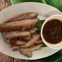 คอหมูย่าง