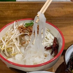 เส้นใหญ่