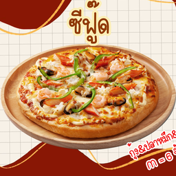 ซีฟู๊ด M = 6 ชิ้น