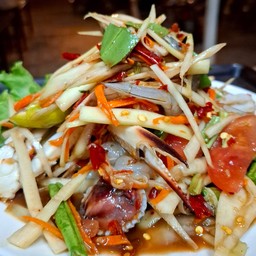 ตำทะเลรวม