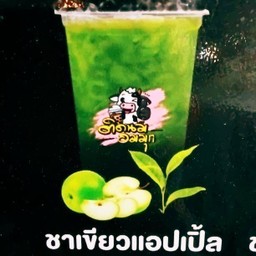 ชาเขียวเเอปเปิ้ล