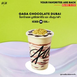GAGA Chocolate Dubai - ICED (M)