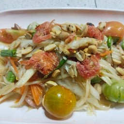 ส้มตำคุณดวง ตลาดอมรพันธ์