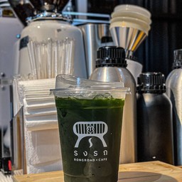 ชาเขียวดำมะนาวเย็น Iced Lemon Black Green Tea