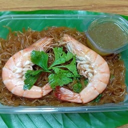 กุ้งอบวุ้นเส้น