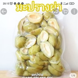 นางบาลปุบเฟต์ผลไม้ ถนนข้างรพ.ยะลา