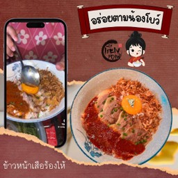 MENU_1544693LG_1719988108