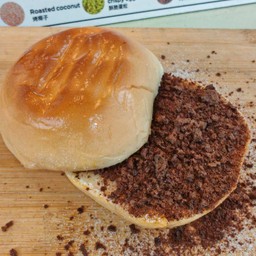 ปังปิ้งคลุกฝุ่น