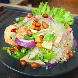 ยำวุ้นเส้นโบราณ