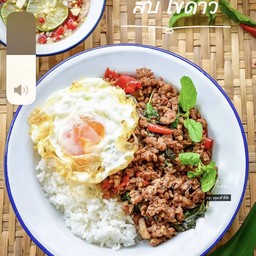 ข้าวกะเพราะ + ไข่ดาว