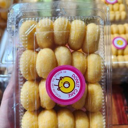 ร้านขายส่งขนมทุกชนิด(เจ๊ปอบางใหญ่ เจ้าเก่า)