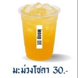 มะม่วง โซดา