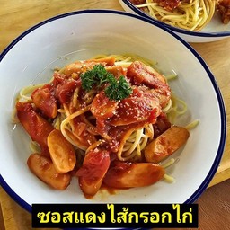❤️🌭สปาเก็ตตี้ซอสแดงไส้กรอก