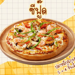 ซีฟู๊ด S = 4 ชิ้นเล็ก