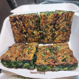 กุ่ยช่ายเหลี่ยม 5 ชิ้น