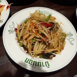 ส้มตำปู ปลาร้า