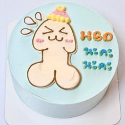HBD นะคะ