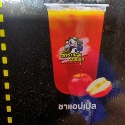 ชาเเอปเปิ้ล