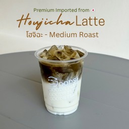 Houjicha Latte โฮจิฉะลาเต้