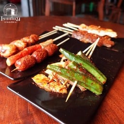 เห็ดออรินจิ