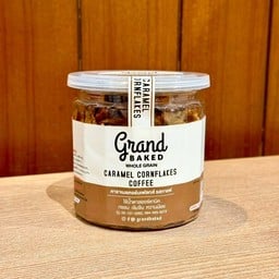 Pangfuufuu Grandbaked Caramel  cornflakes Coffee Size S
