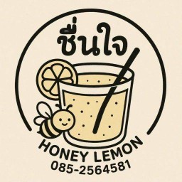 ร้านน้ำชื่นใจ honey lemon (หน้าเมือง ซอย 3)